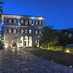 δεσποτικό Ξενοδοχείο Πορταριά